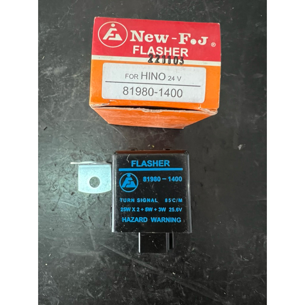 รีเลย์ไฟเลี้ยว เฟรชเชอร์ไฟเลี้ยว HINO 24V 3ขา [L-B-E] อย่างดี ยี่ห้อNew-FJ