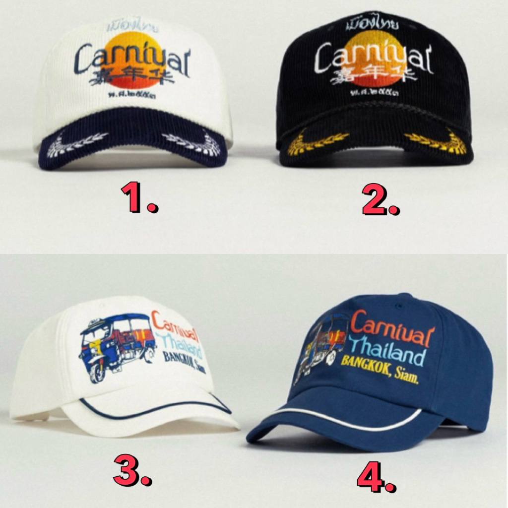 [ ของแท้💯%] หมวก Carnival “VERY THAI” Collection