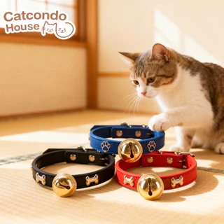 Cathouse ปลอกคอหนังกระดิ่ง ปลอกคอสัตว์เลี้ยง หนังเทียม สายปรับได้ ติดกระดิ่ง ปลอดภัย แข็งแรง สำหรับแมวและสุนัข