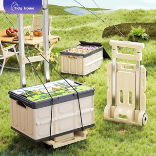 Tidy [ใหม่มาแรง] รถเข็นของพับได้ พกพาสะดวก 2/4ล้อ รับน้ำหนัก…