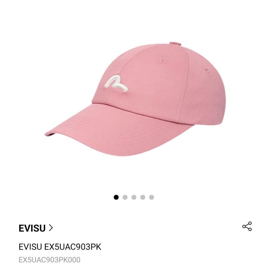 [NEW] หมวก evisu สีชมพู ของแท้100%