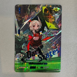 แวนการ์ด เดียโบลอสเกิร์ลส์ ไมไม เนชั่นสีน้ำเงิน ดาร์คสเตท แบ…