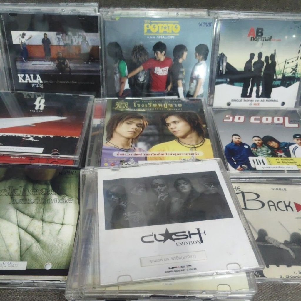 CD เพลง bodyslam clash potato  loso y not 7 blackhead kala ab normal  so cool  bigass บางแก้ว syam เ