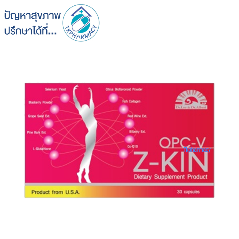 Dr.Lee & Dr.Albert OPC-V Z-KIN 60 capsules