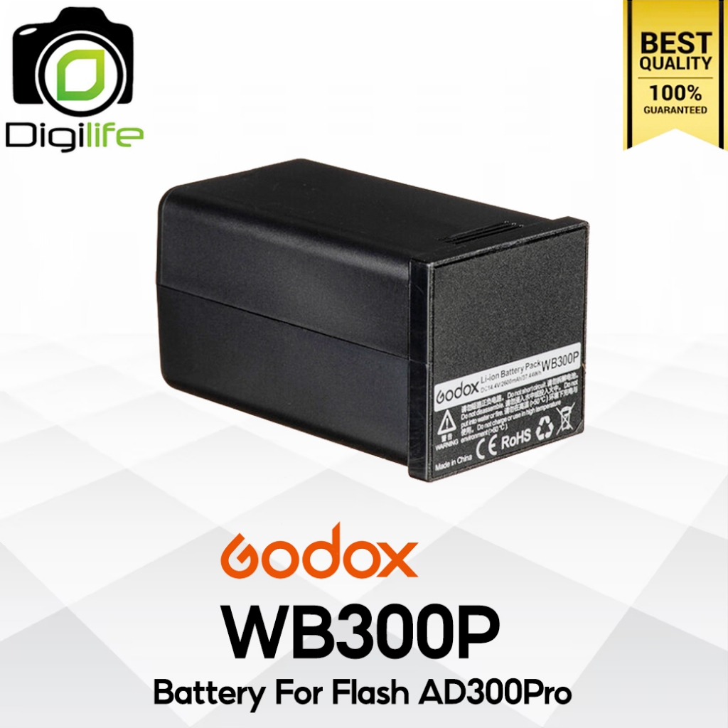 **จัดส่ง 15พ.ย.Godox Battery WB300P For AD300Pro / Digilife Thailand