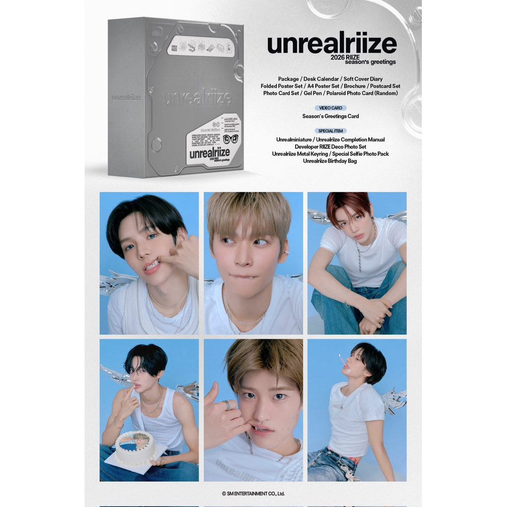 [ทักแชทรับโค้ดลด] RIIZE - 2026 SEASON'S GREETINGS (SPECIAL EDITION)