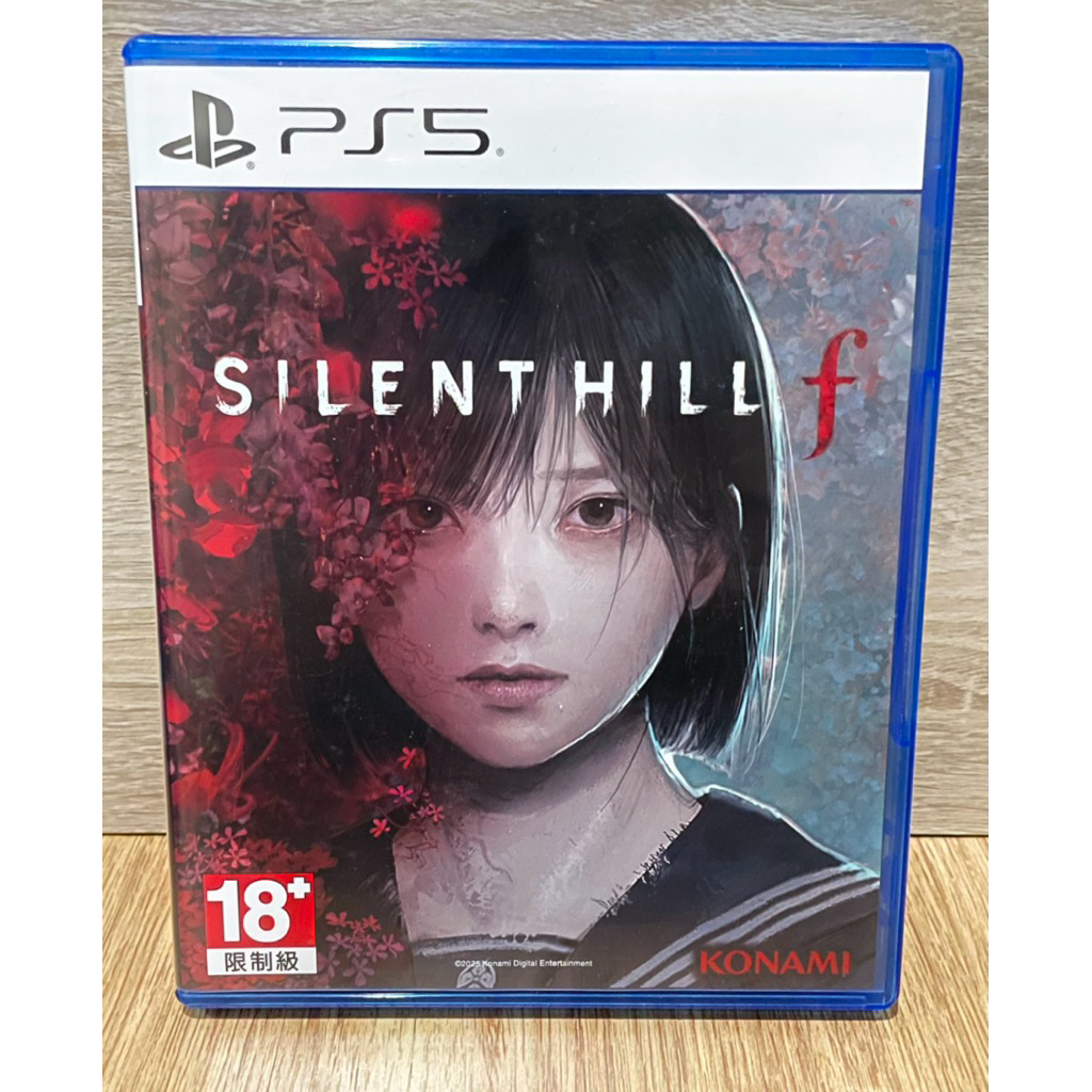 SILENT HILL F PS5 (มือ2)
