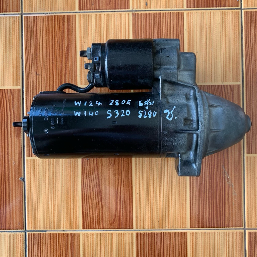 ไดสตาร์ท เบนซ์ Benz W124  280E 6 สูบ, W140 S320 S280