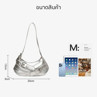 กระเป๋าสะพายเดี่ยว สไตล์ใหม่ เวอร์ชั่นเกาหลี ins แฟชั่น สีทึบ ถุงใต้วงแขน กระเป๋าสวย