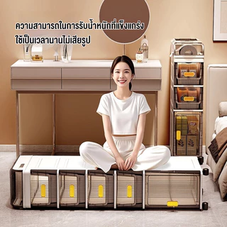 Joy ตู้เก็บของแบบลิ้นชักตามซอก ตู้ห้องน้ำ กันน้ำกันฝุ่น ตู้เก็บของแบบหลายชั้น กล่องใส่ทิชชู เพิ่มหนา มีล้อ