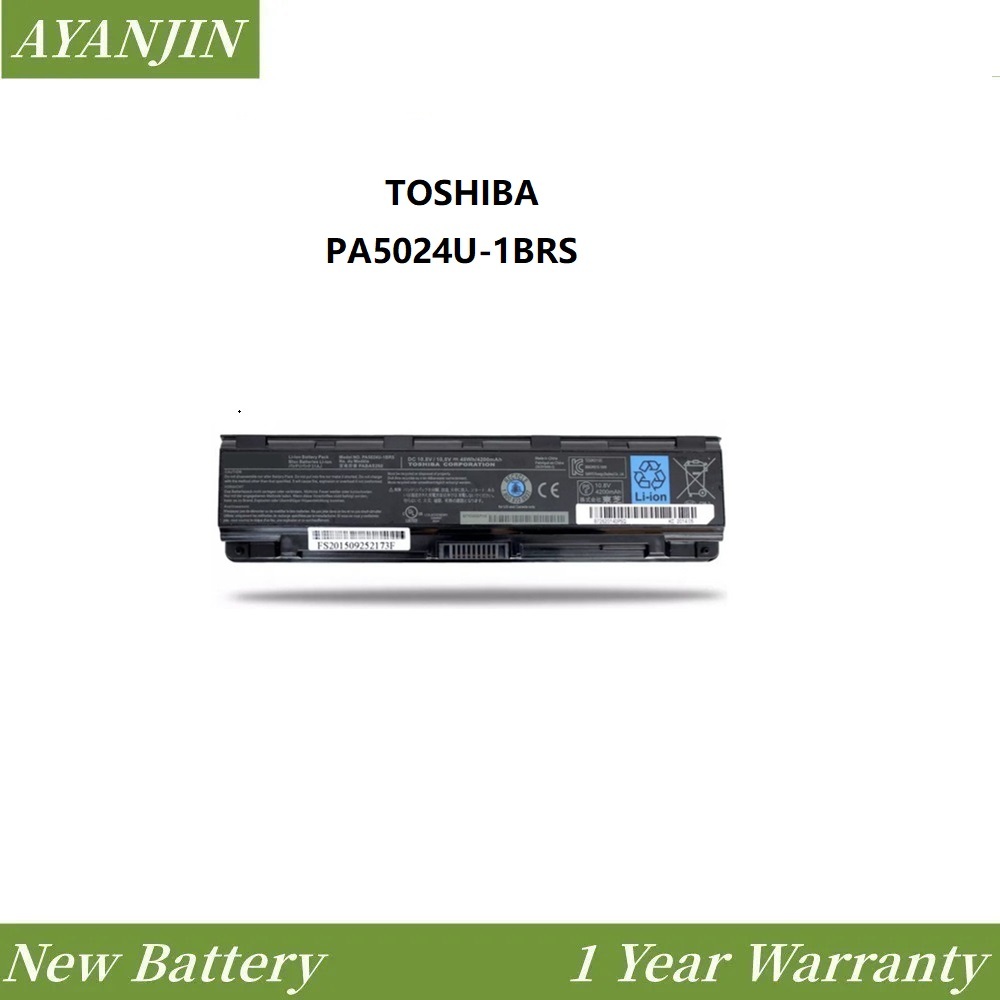 Laptop Battery for Toshiba PA5024U-1BRS PA5026U-1BRS PABAS260 PABAS262 PA5023U-1BRS PA5025U Satellit