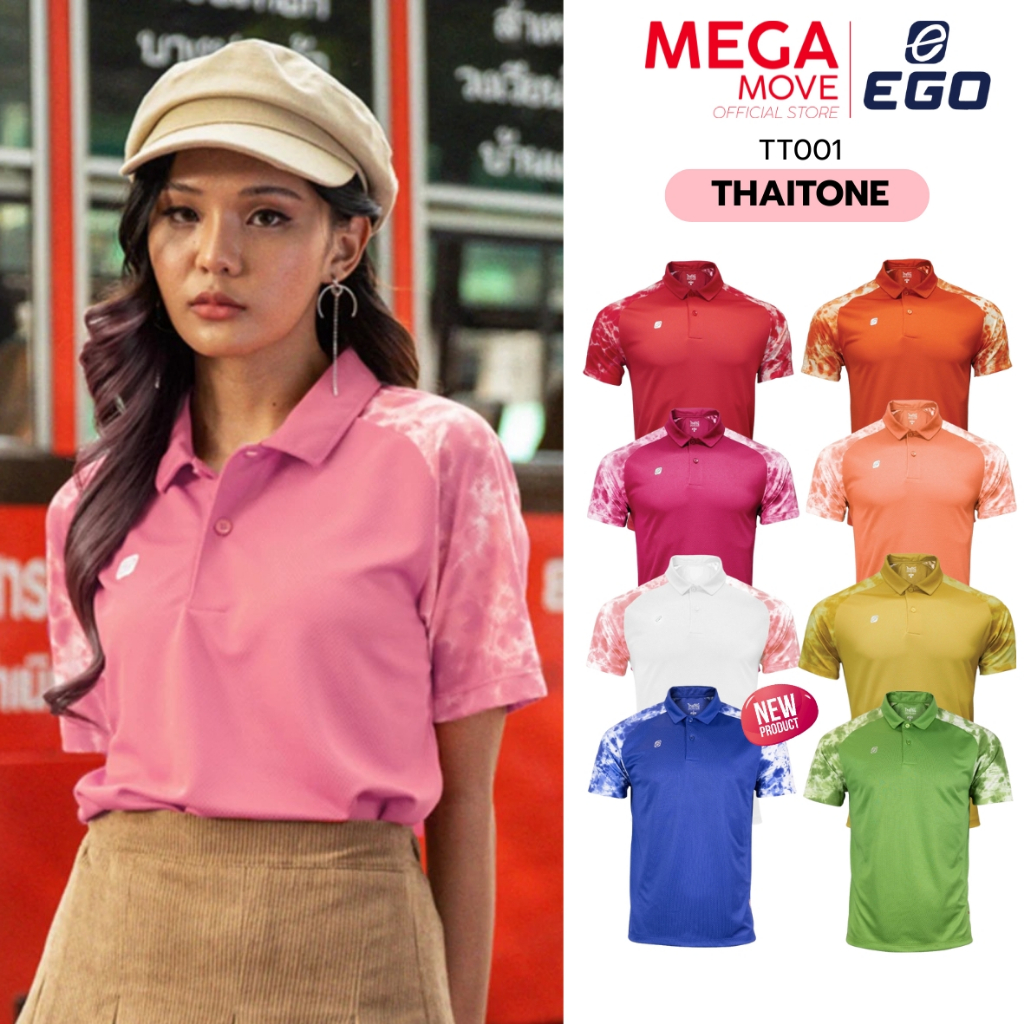 EGO SPORT เสื้อโปโล ไหล่สโลป แต่งแขน เสื้อมัดย้อม แดง เหลือง ชมพู x THAITONE TT001