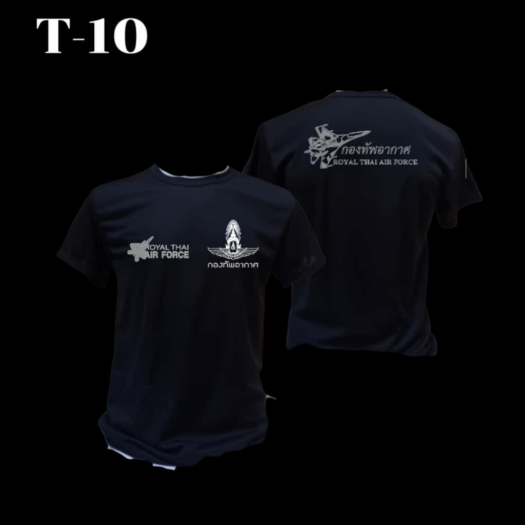 เสื้อยืดคอกลมแขนสั้นพิมพ์ลายกองทัพอากาศไทย ผ้าฝ้ายแท้ ยูนิเซ็กซ์