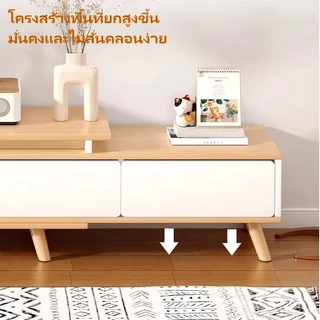 ตู้วางทีวี สไตล์โมเดิร์นมินิมอล ตู้ทีวี ตู้วางทีวีแบบพับได้ ประหยัดพื้นที่ ขนาดใหญ่ สวยงาม สำหรับทุกห้อง