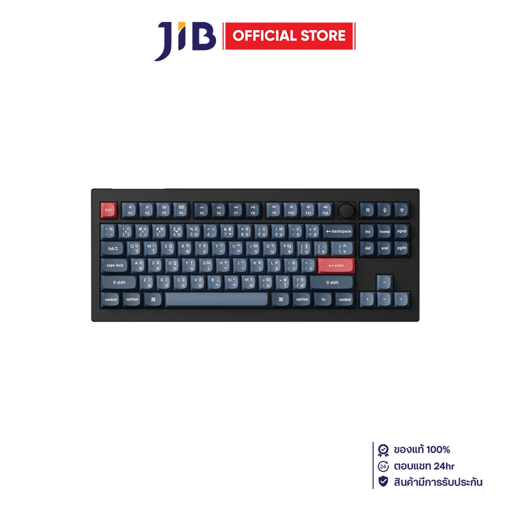 Keychron V3 TKL Hotswap RGB คีย์บอร์ดกลไก 80% Frosted Black Translucent