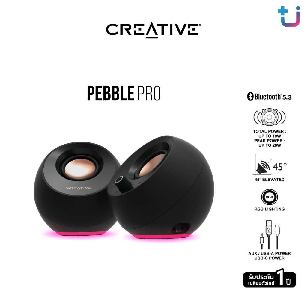 CREATIVE SPEAKER PEBBLE PRO