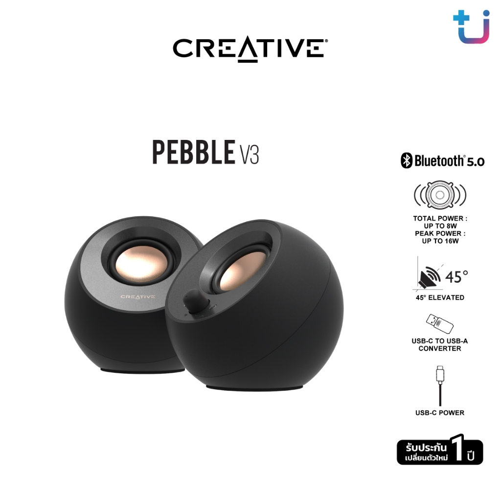 CREATIVE SPEAKER PEBBLE V3