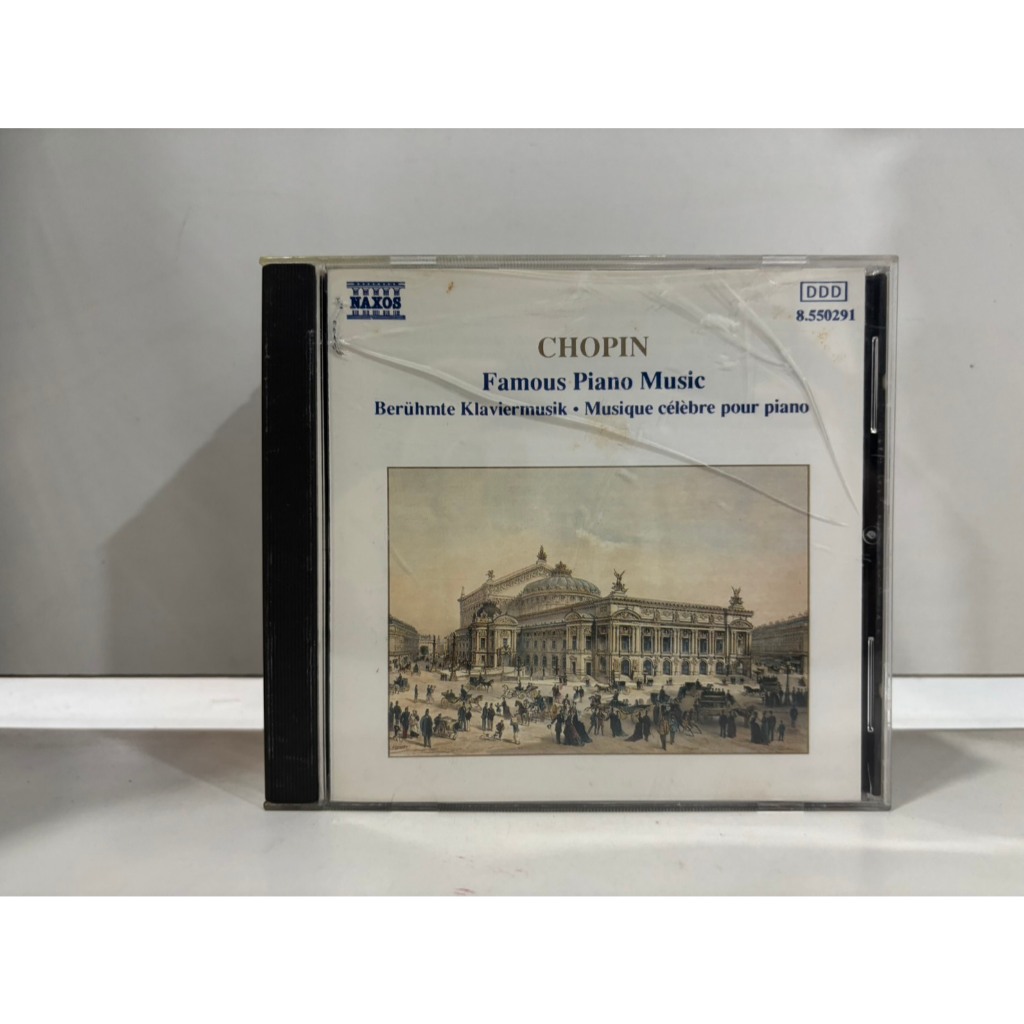 1 CD MUSIC  ซีดีเพลงสากล   NAXOS CHOPIN: Famous Piano Music    (M1D15)