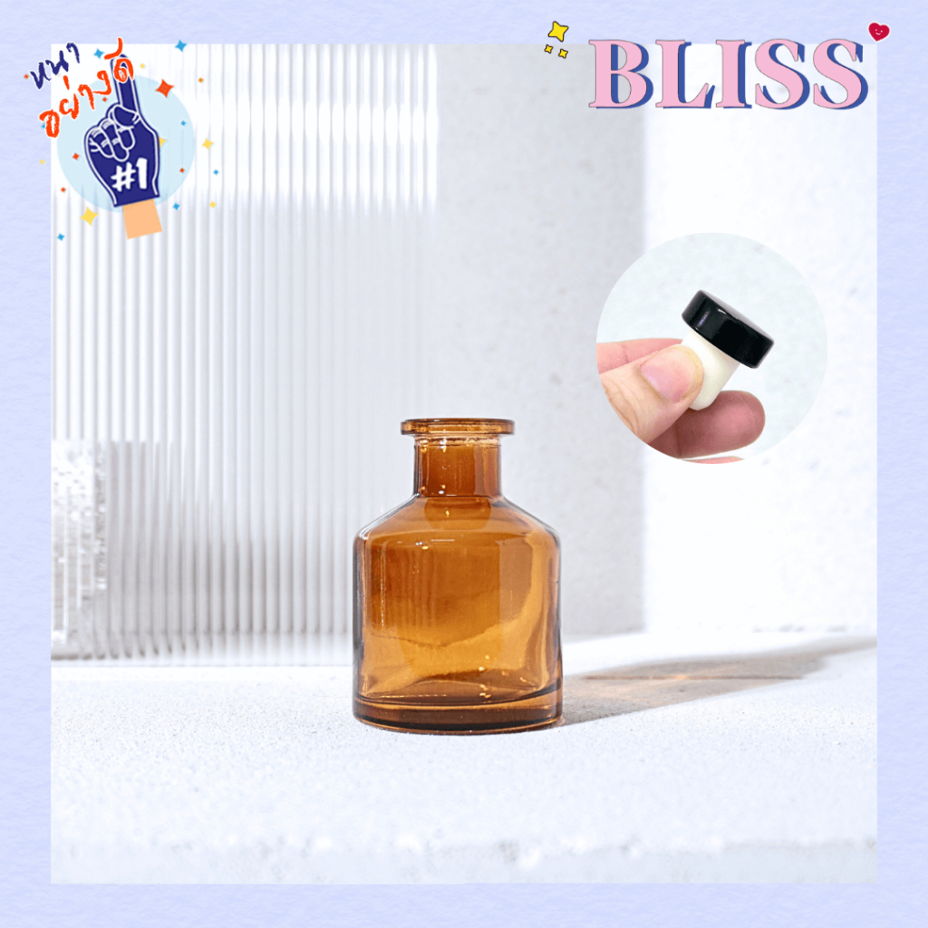 ขวดก้านไม้กระจายกลิ่น [HOTEL-ชาใส] 50 ML. – BLISSLABFRAGRANCE ราคา ถูกที่สุด ดีลบีเคเค แกลเลอรีภาพที่ 2