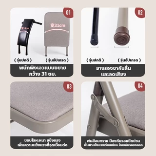 เก้าอี้ฟิตเนส อเนกประสงค์ อุปกรณ์ฝึกโยคะ สำหรับออกกำลังกายในบ้าน พับเก็บได้
