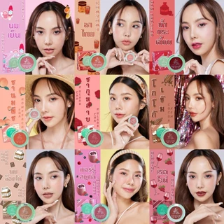 Mesane สามเกลอ Lip Balm ลิปบาล์ม 3in1 ตาแก้มปาก เกลี่ยง่าย บางเบา ชุ่มชื้น สีชัด 2g