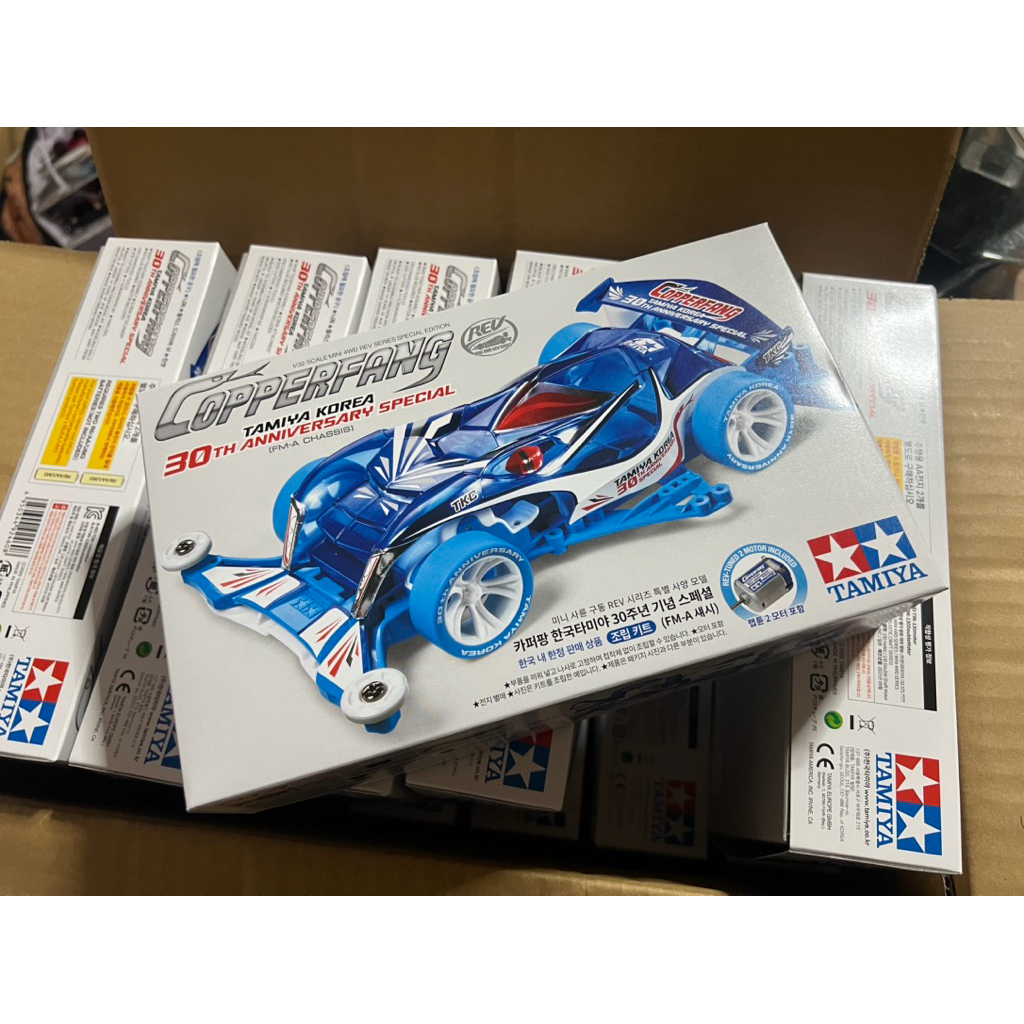 92460 Copperfang TKC 30th Anniversary Special (FM-A Chassis)