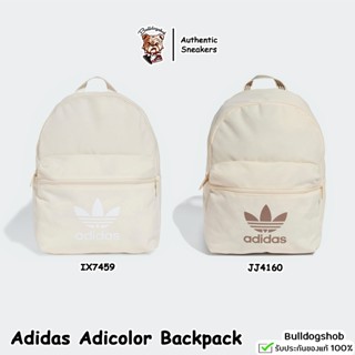 Adidas กระเป๋าเป้ Adidas Adicolor Backpack IX7459 JJ4160 - แ…