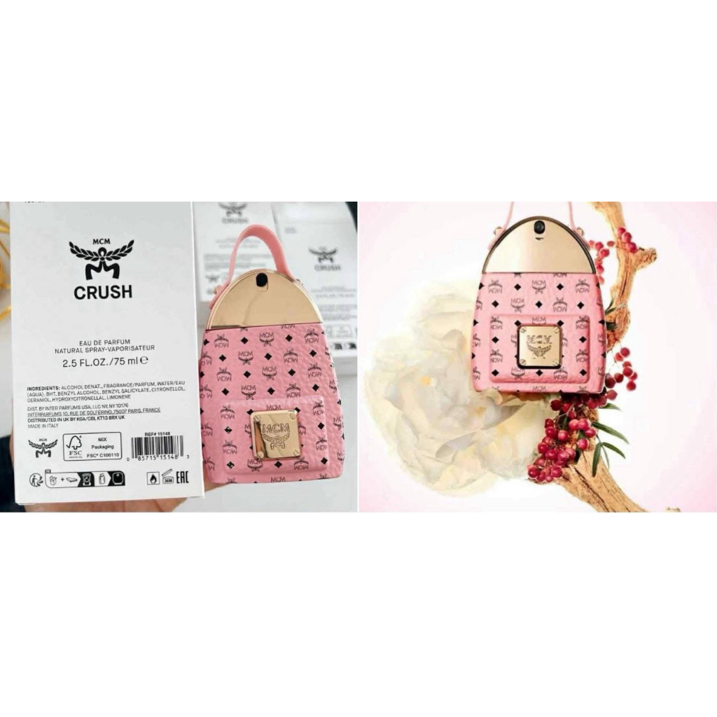 กล่องเทส MCM Crush EDP 75ml Tester Box