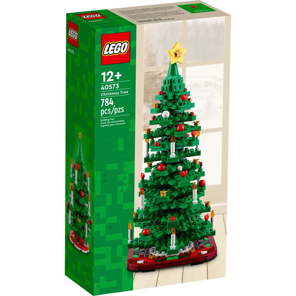 Lego 40573: Christmas Tree