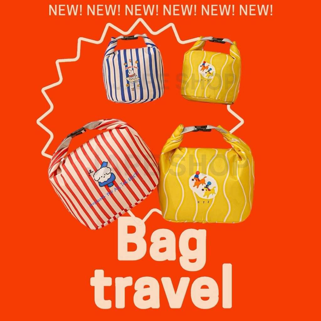 [พร้อมส่ง🇹🇭]กระเป๋าอเนกประสงค์ผ้าไนล่อน ใส่เครื่องสำอาง ใช้เดินทาง กันน้ำกันขีดข่วน