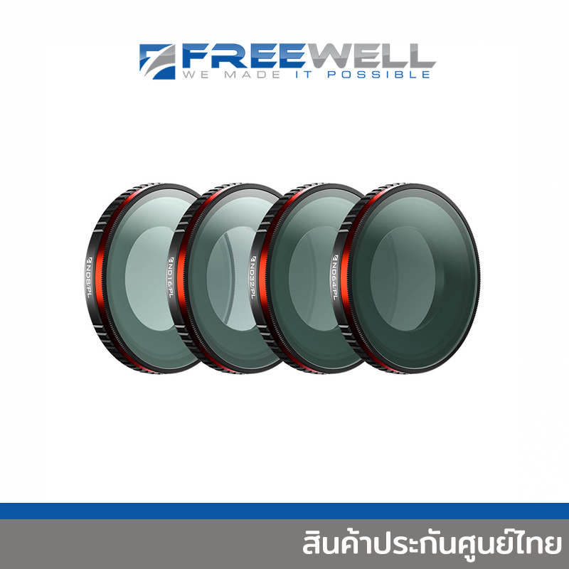Freewell Insta360 GO Ultra ND/PL Filters 4 Pack - Bright Day [ND8/PL, ND16/PL, ND32/PL, ND64/PL] [FW-GOU-BRG]