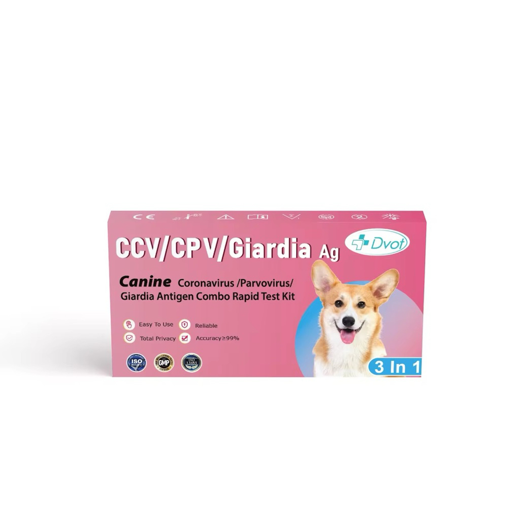 CCV/CPV/Giardia ชุดตรวจสำหรับสุนัข