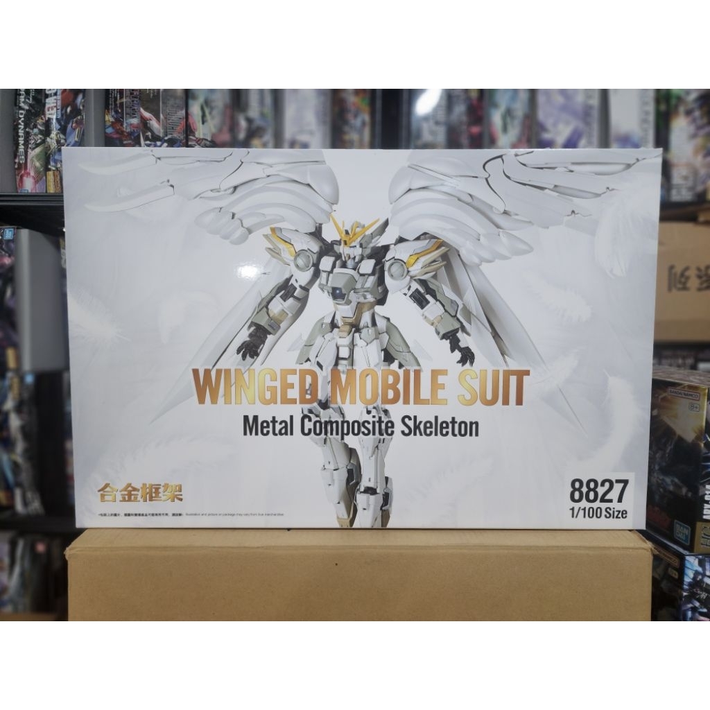 DABAN 8827 MG WING SNOW WHITE PRELUDE สินค้าพร้อมส่งจากไทย