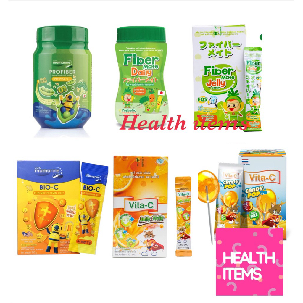 Fiber Mate Daily /  Mamarine Profiber / Vita-C Jelly Strip Orange Flavor / Propoliz Candy / Mamarine Jelly Bio-C