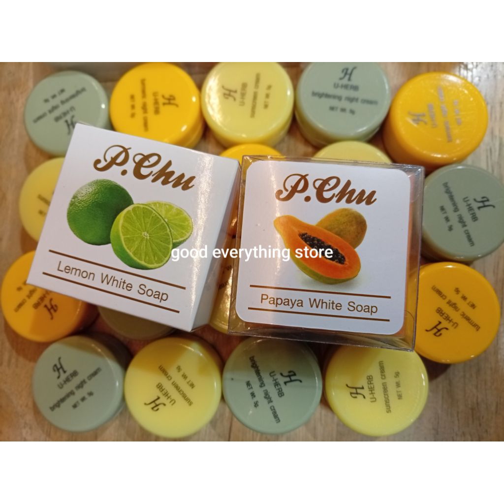 u herbครีมยูเฮิร์บ สบู่พีชู Uherb