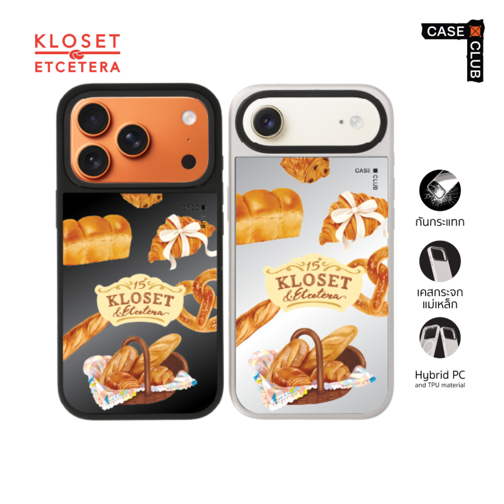 CaseClub เคสไอโฟน เคสกระจก ลาย KLOSET Pastry Party KLOSET Pastry Party สำหรับ i17 Pro Max/i17 Pro/i Air/i17