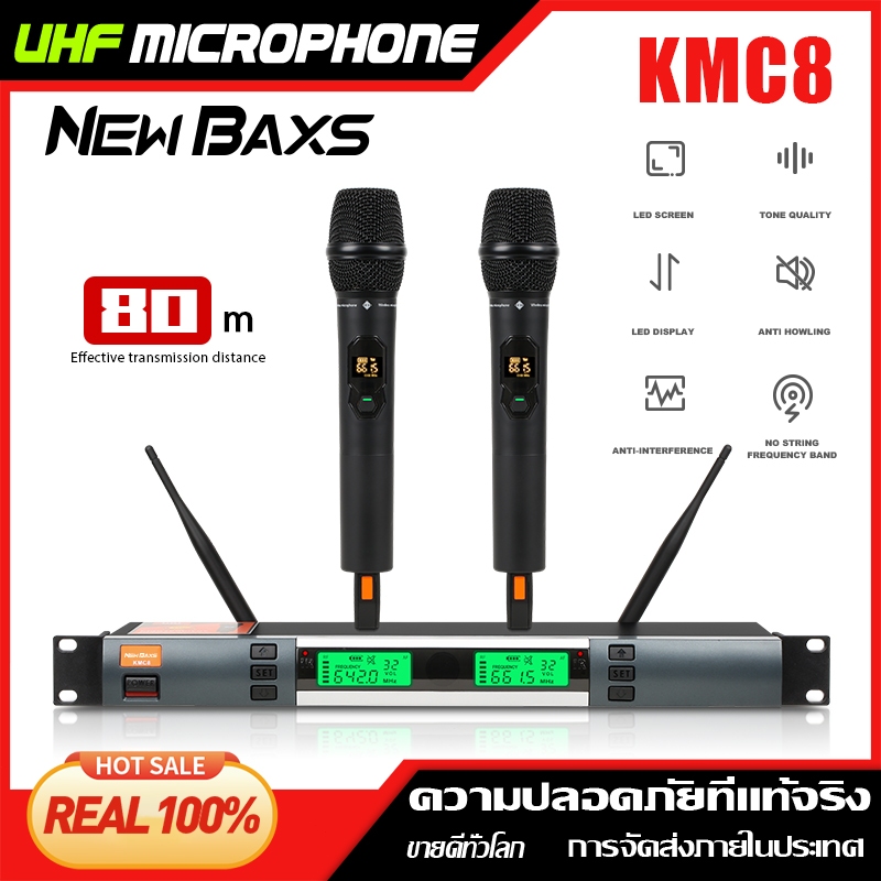 NEW BAXS ไมโครโฟนไร้สาย 2 หน่วย KMC8,UHF ความถี่ปรับได้, ไม่มีการรบกวน ไมค์ ชุด,สำหรับการร้องเพลง, ที่บ้าน, ปาร์ตี้, KTV