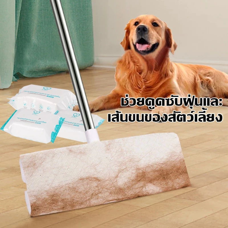 PAUS BIRU ไม้ถูพื้น Lazy Mop กระดาษเปียก/แห้ง ใช้แล้วทิ้ง thumbnail 4