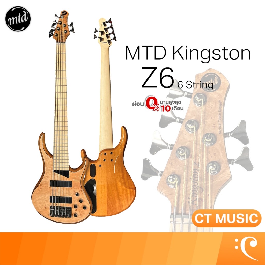 MTD Kingston Z6 Electric Bass เบสไฟฟ้า