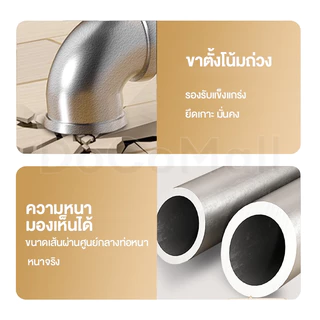 ราวตากผ้าท่อเหล็ก2คาน ใช้ตากผ้า โครงเหล็ก ยาว100-180cm สูง150cm ประกอบง่าย กันน้ำ