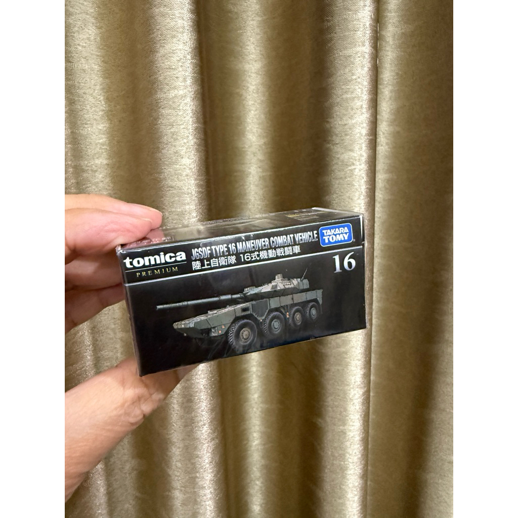 Tomica Premium No.16 JGSDF TYPE16