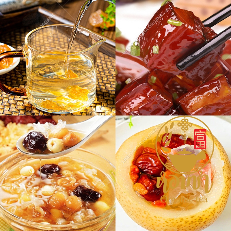 รูปภาพ 5