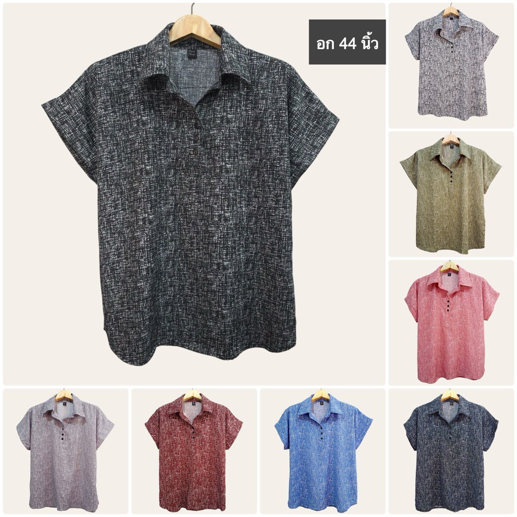 (อก 44”) เสื้อคอปก เเขนสั้น ลายลินิน ผ้าไหมอิตาลี ไม่ต้องรีด