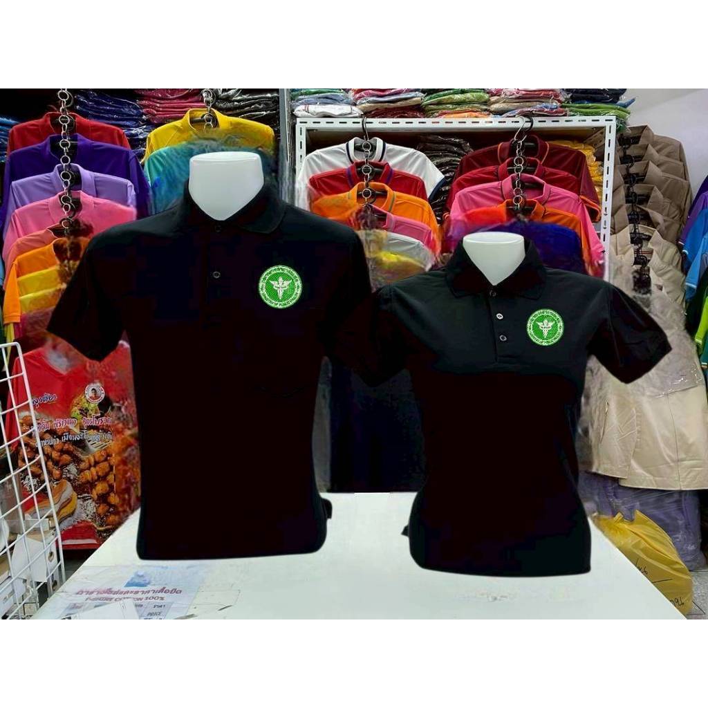 เสื้อดำตราสาธารณสุข ผ้านุ่มงานปักตรา คัตติ้งเนี้ยบ