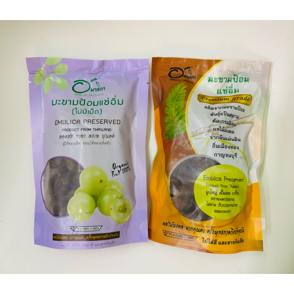 มะขามป้อมแช่อิ่ม อมาลิกา  (Organic fruit 100%)