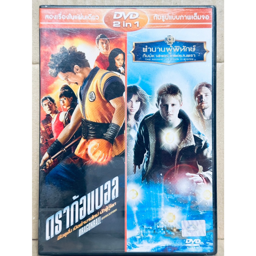 DVD 2 in 1 เสียงไทยเท่านั้น: Dragonball Evolution / The Seeker: The Dark Is Rising