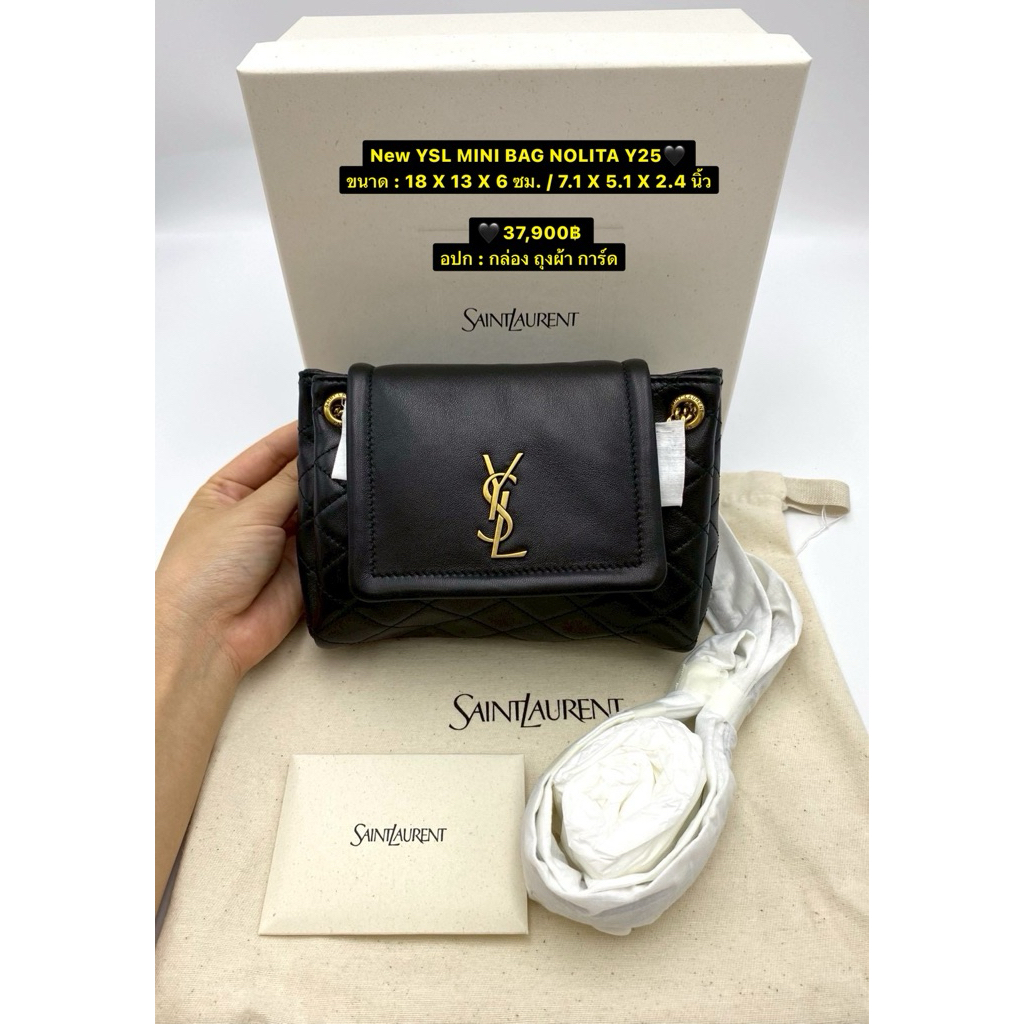 New YSL MINI BAG NOLITA Y25