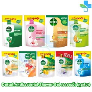 Dettol Gold Onzen เดทตอล โกลด์ เจลอาบน้ำ 370/400 มล. [1 ถุง]…