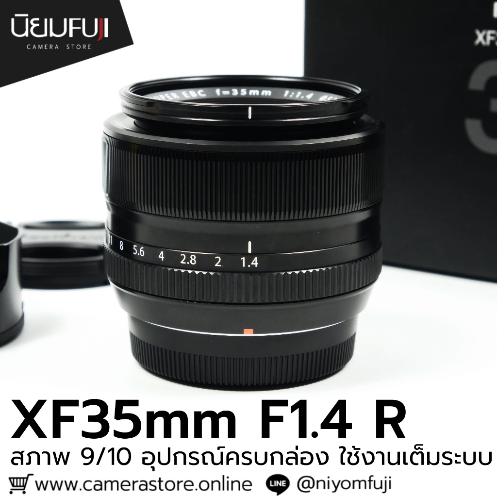 XF35mm F1.4 R ครบกล่อง