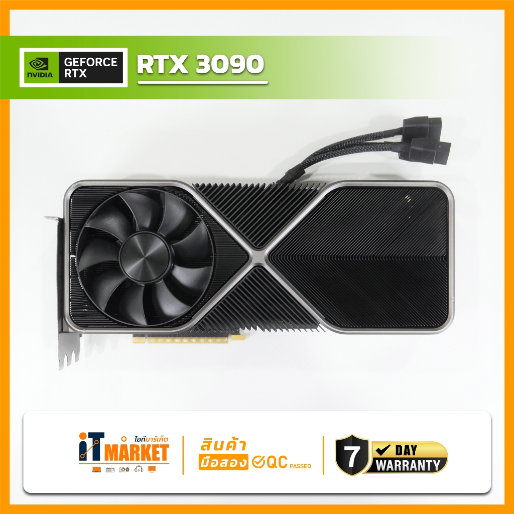 RTX3090 Founders Edition 24gb